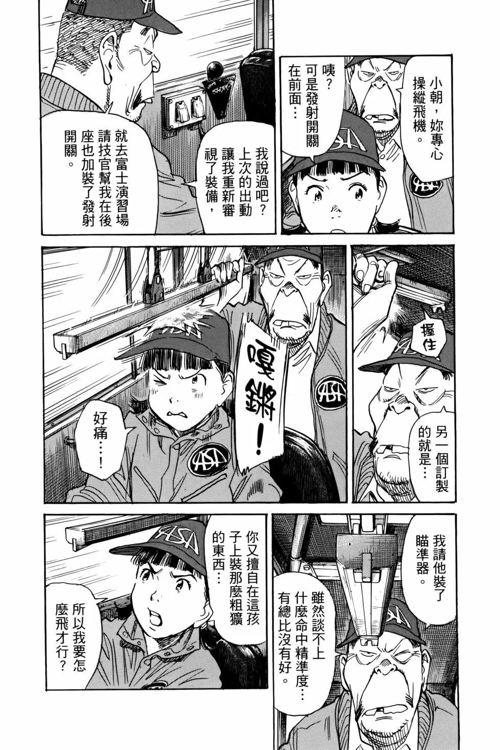 第07卷96