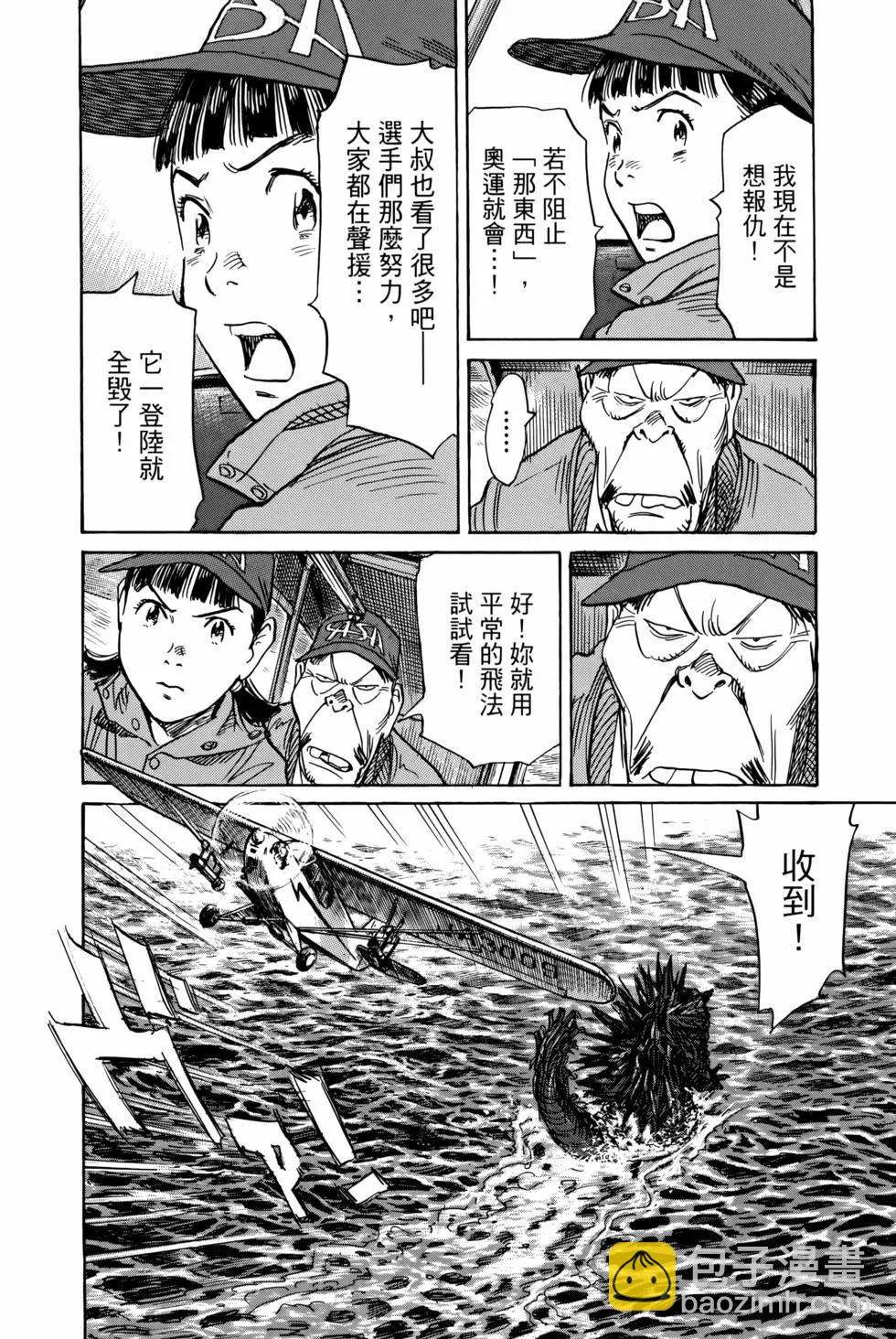 第07卷98