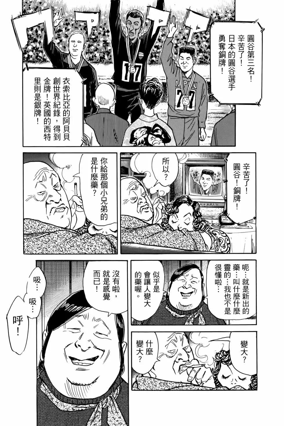第07卷99