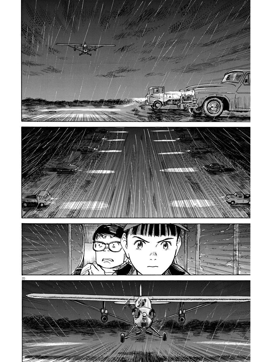 第37话19