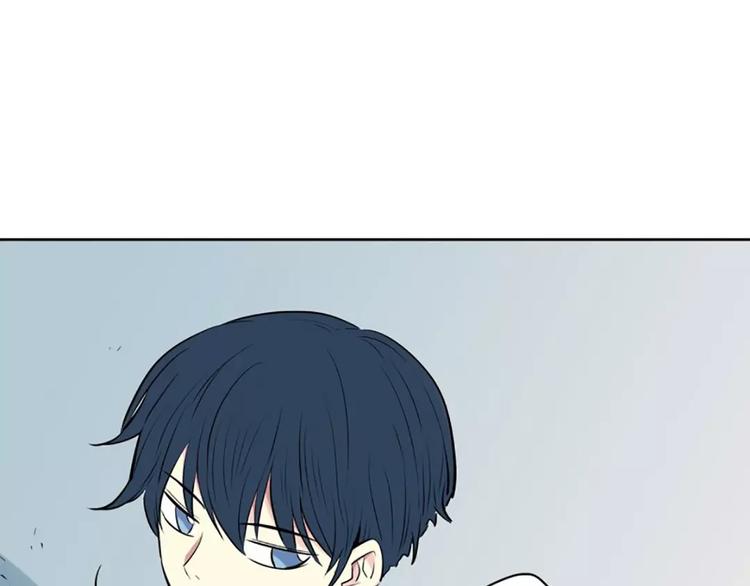 第1话  遇见45