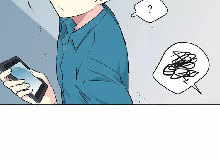 第1话  遇见50