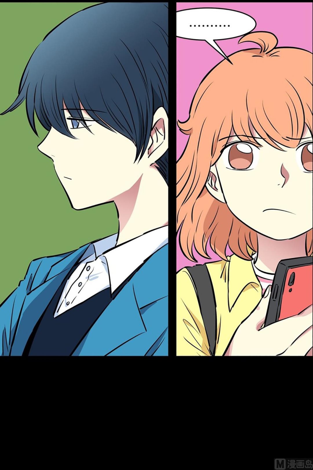 027（第27回 相亲1）15