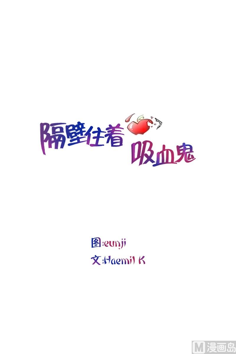 073(第73回 逃课)0