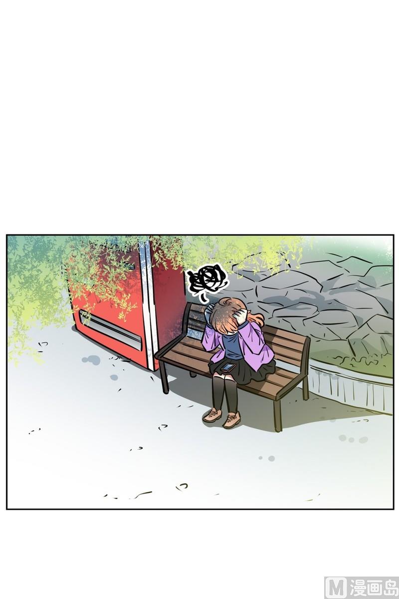 073(第73回 逃课)1