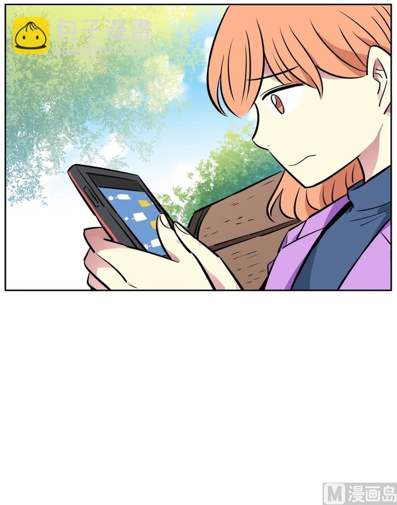 073(第73回 逃课)7
