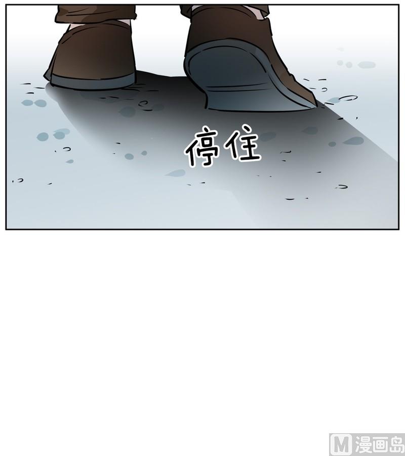 075(第75回 要不要来一根)19