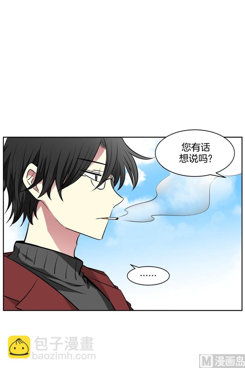 075(第75回 要不要来一根)21