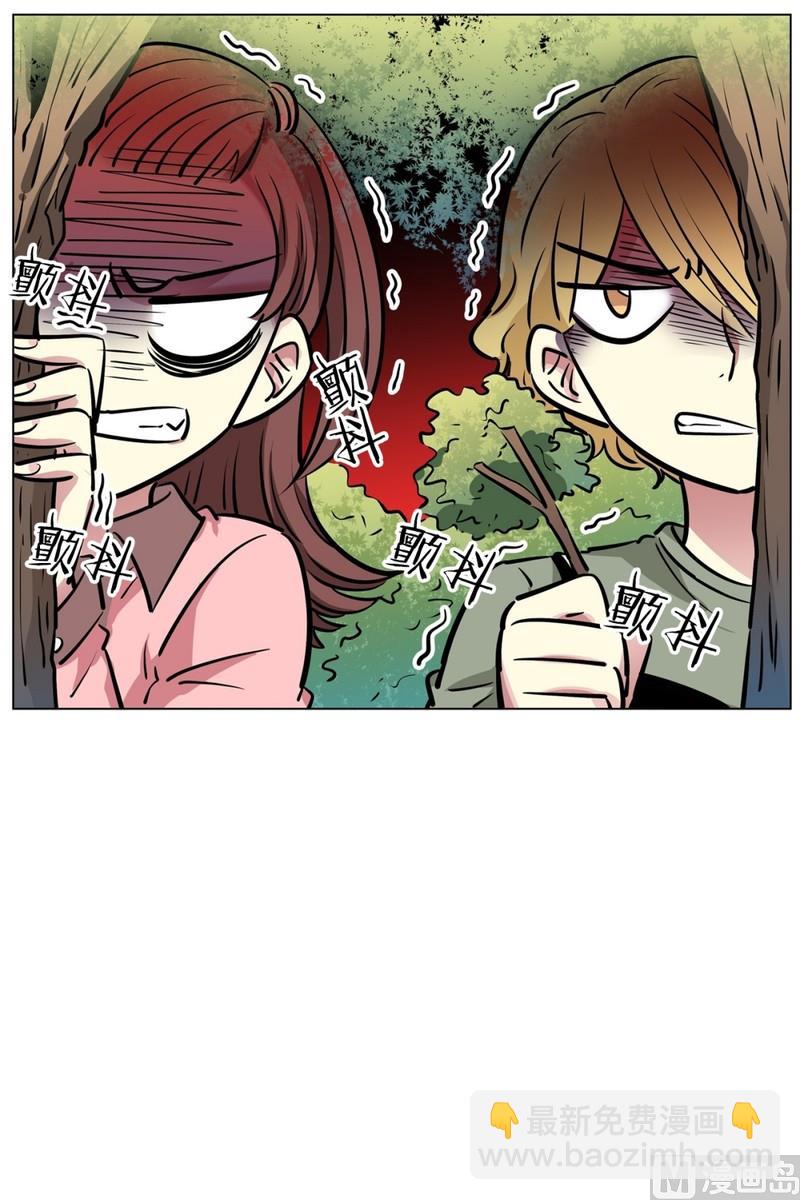 075(第75回 要不要来一根)25