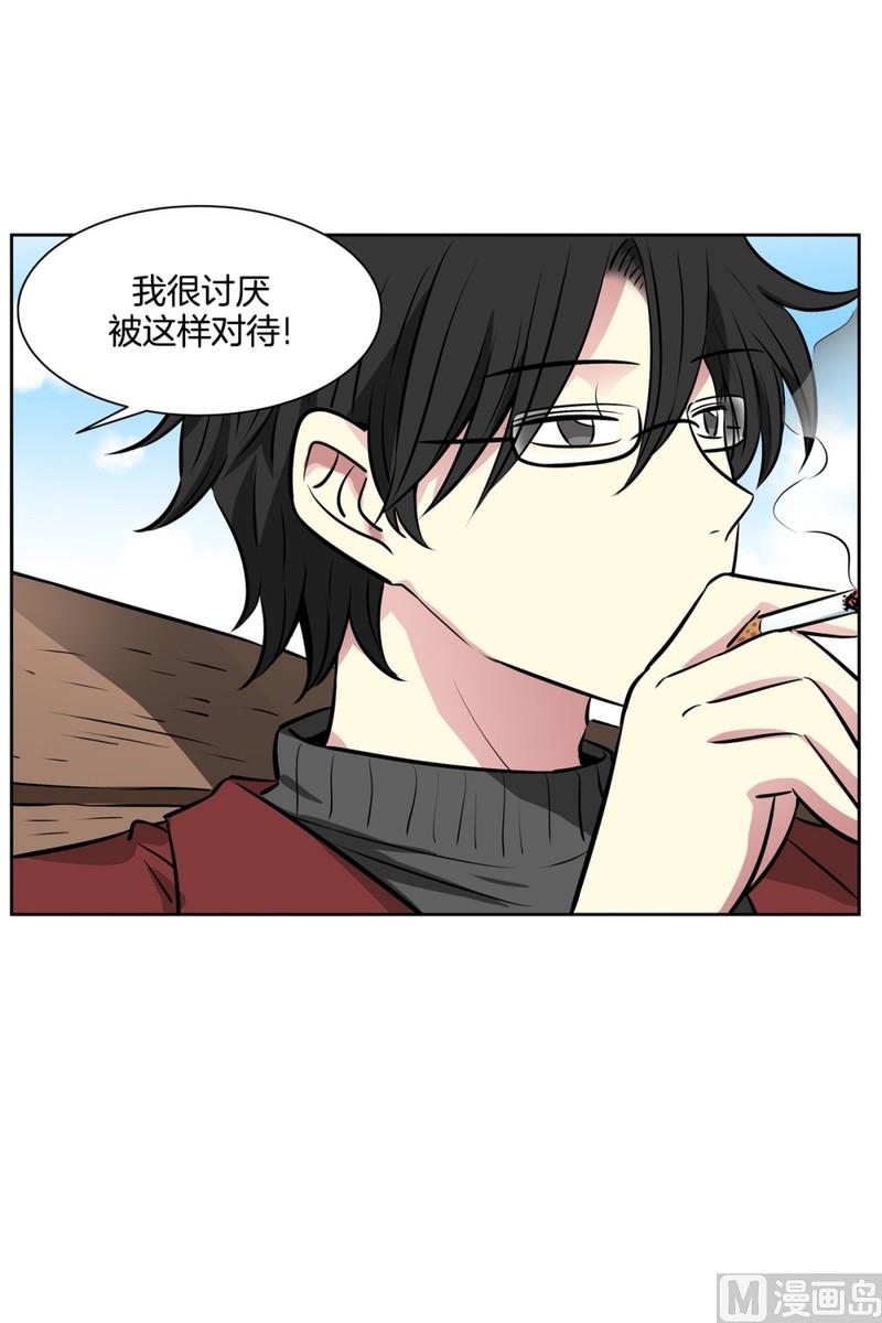 075(第75回 要不要来一根)4