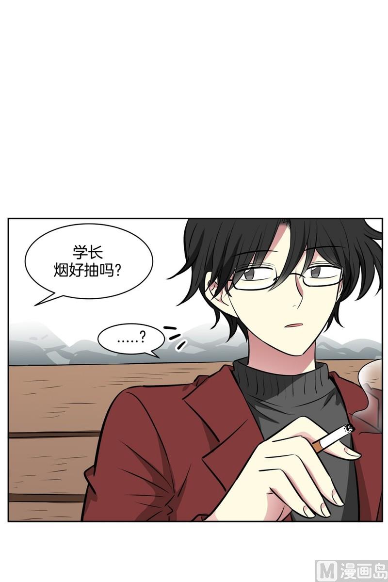 075(第75回 要不要来一根)9