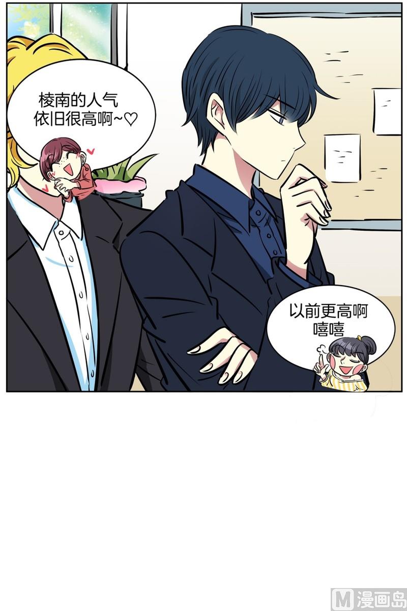 84(第84回 合成照片)38