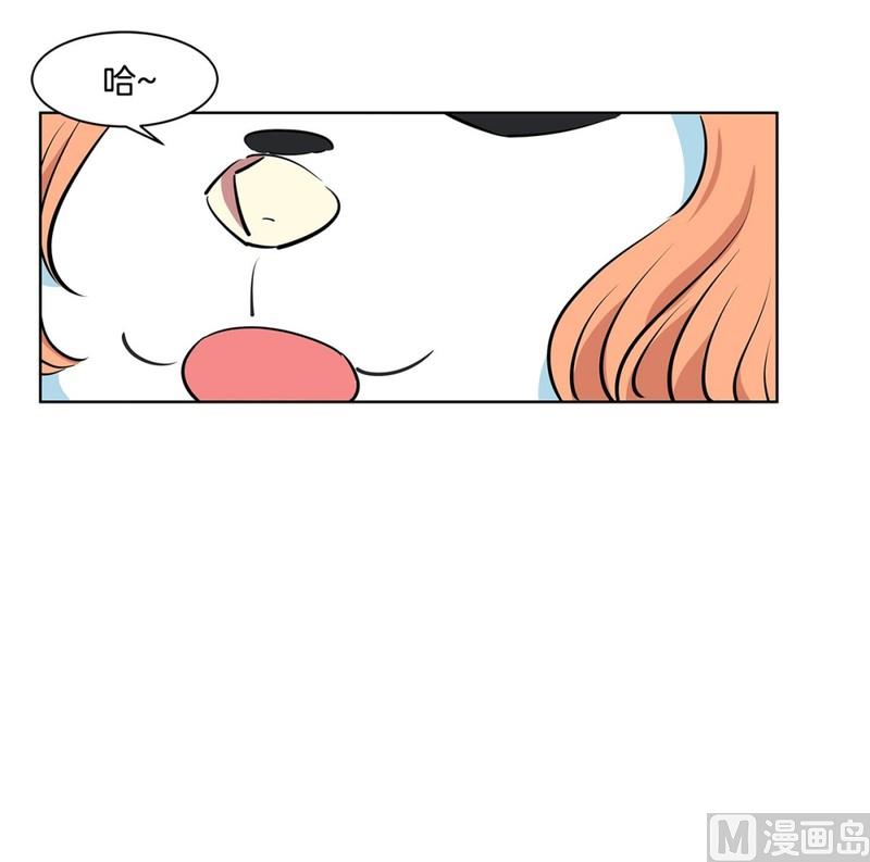 105(第105回 窗外的凝视)20
