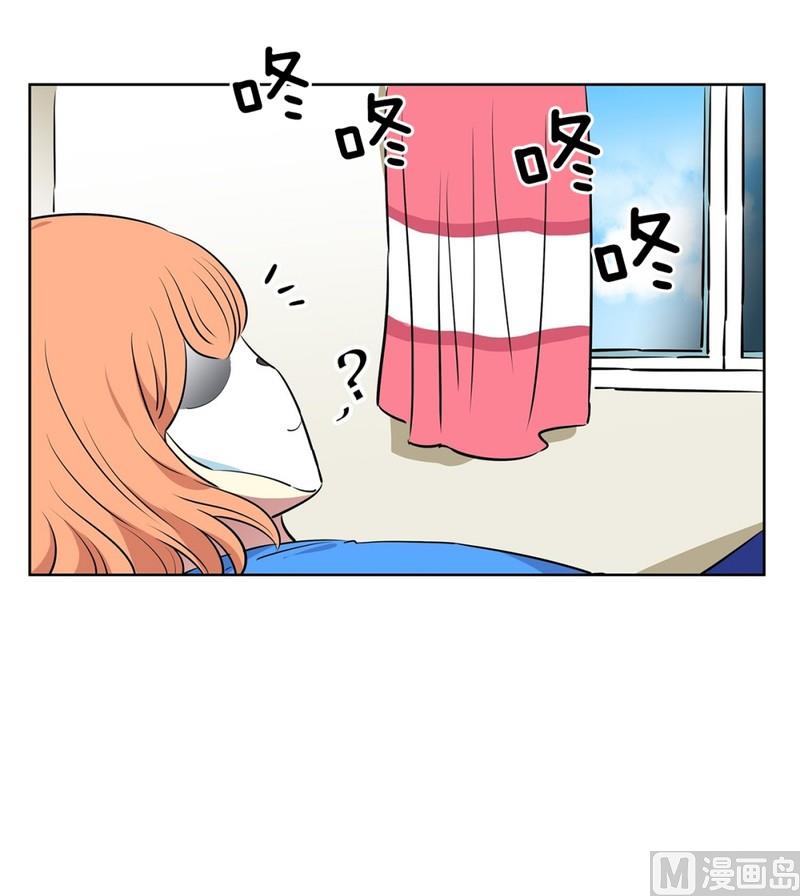 105(第105回 窗外的凝视)22