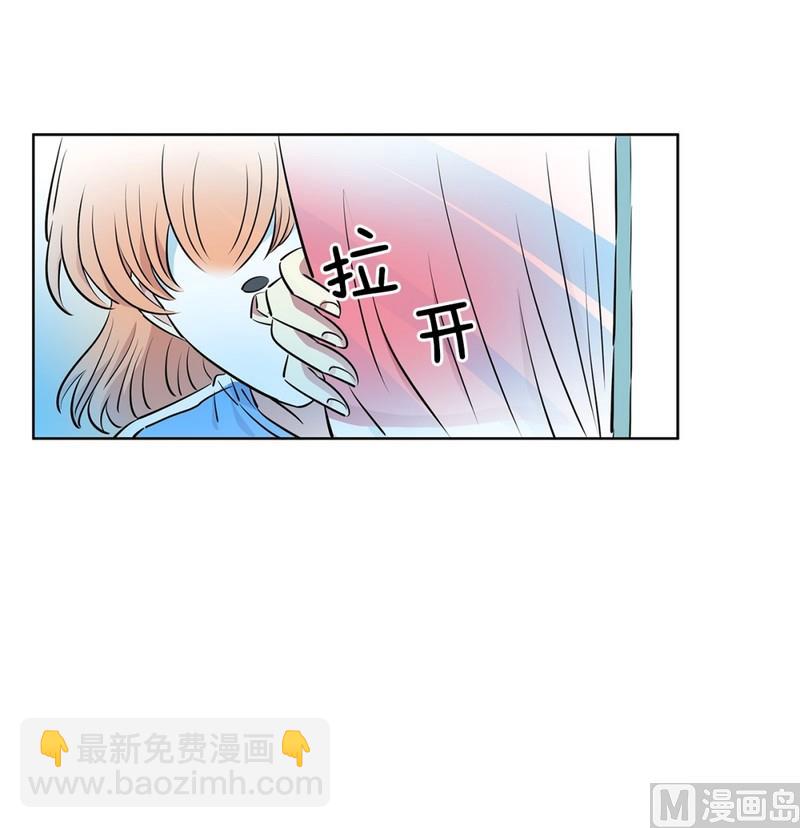105(第105回 窗外的凝视)23
