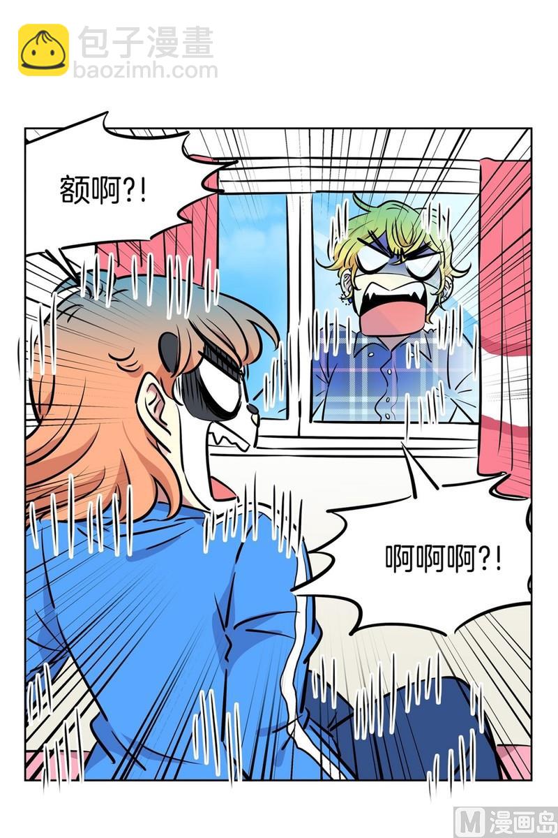 105(第105回 窗外的凝视)26