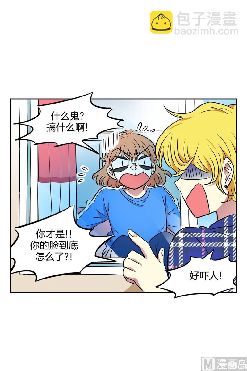 105(第105回 窗外的凝视)27