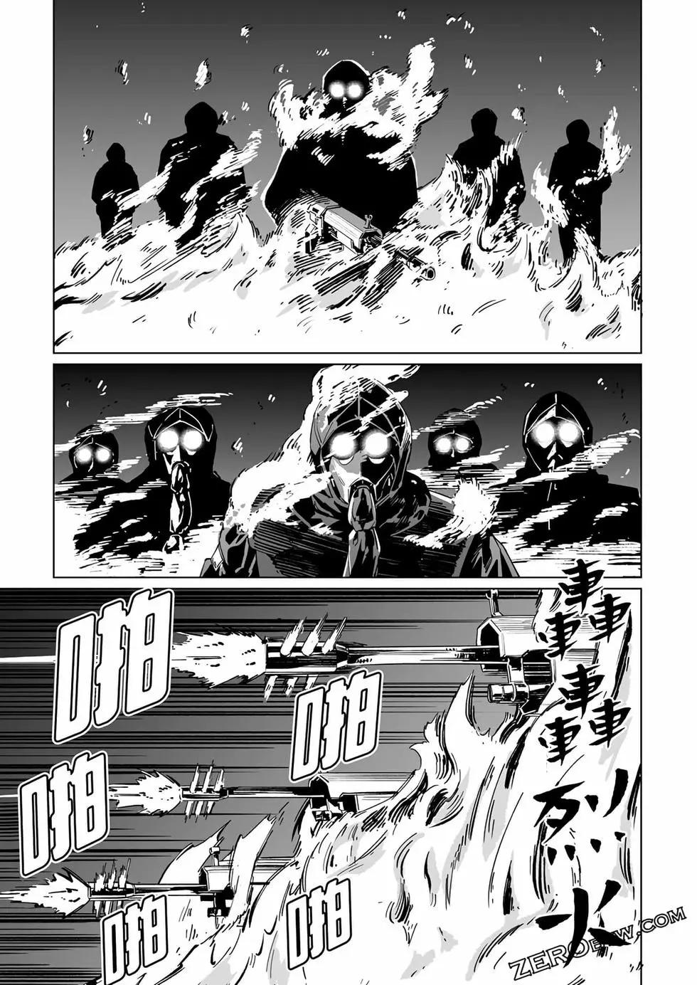 第27话21