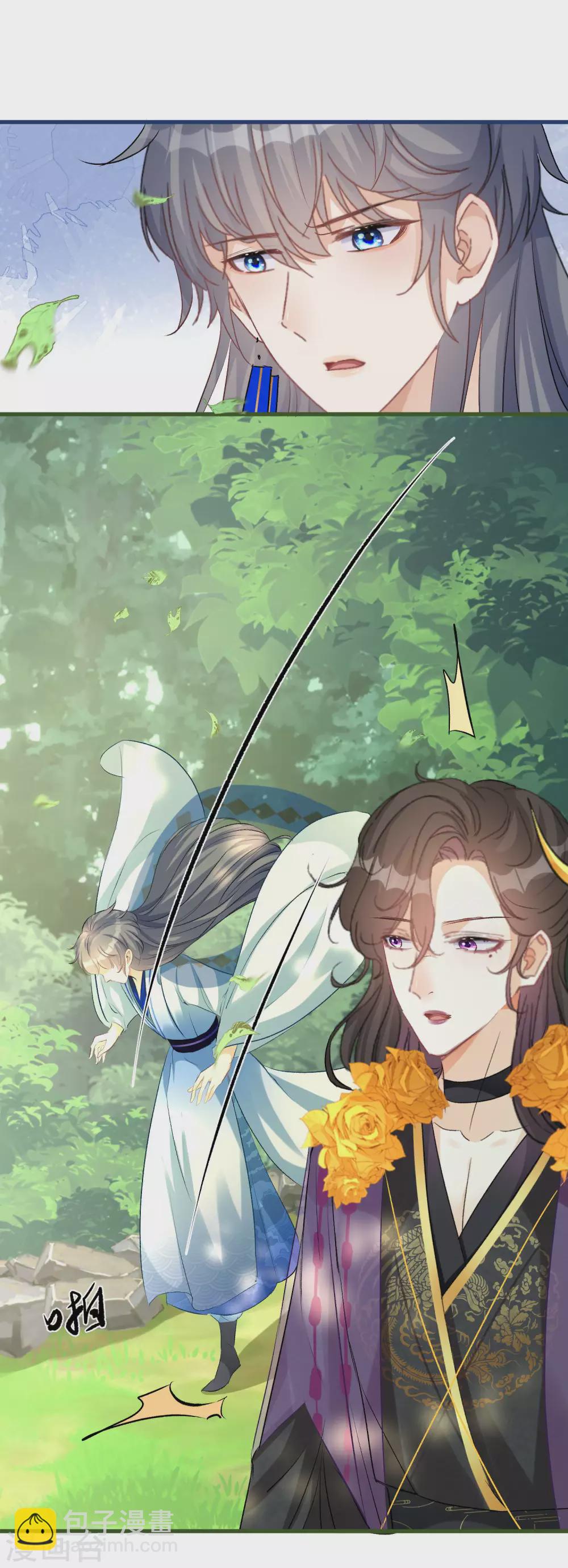 第67话 你喜欢雪融吗？28