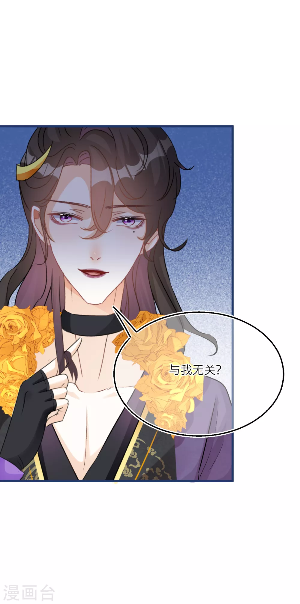 第67话 你喜欢雪融吗？32
