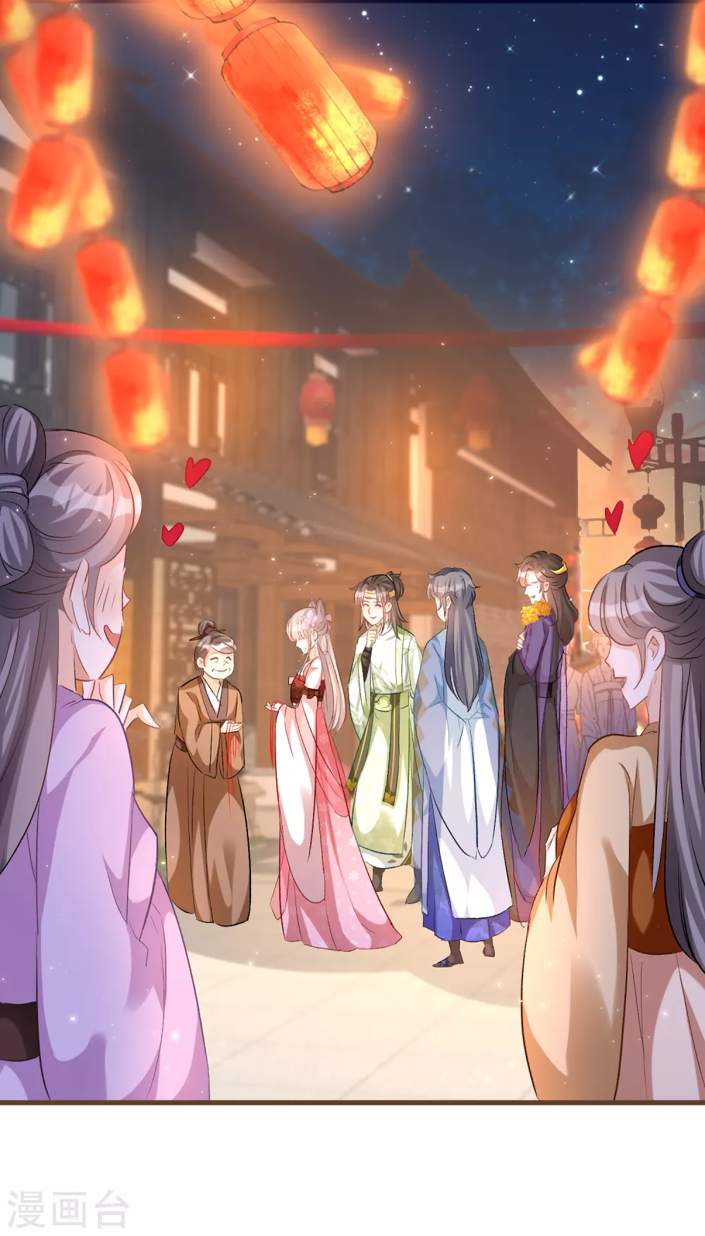 第78话 我喜欢的人是……9