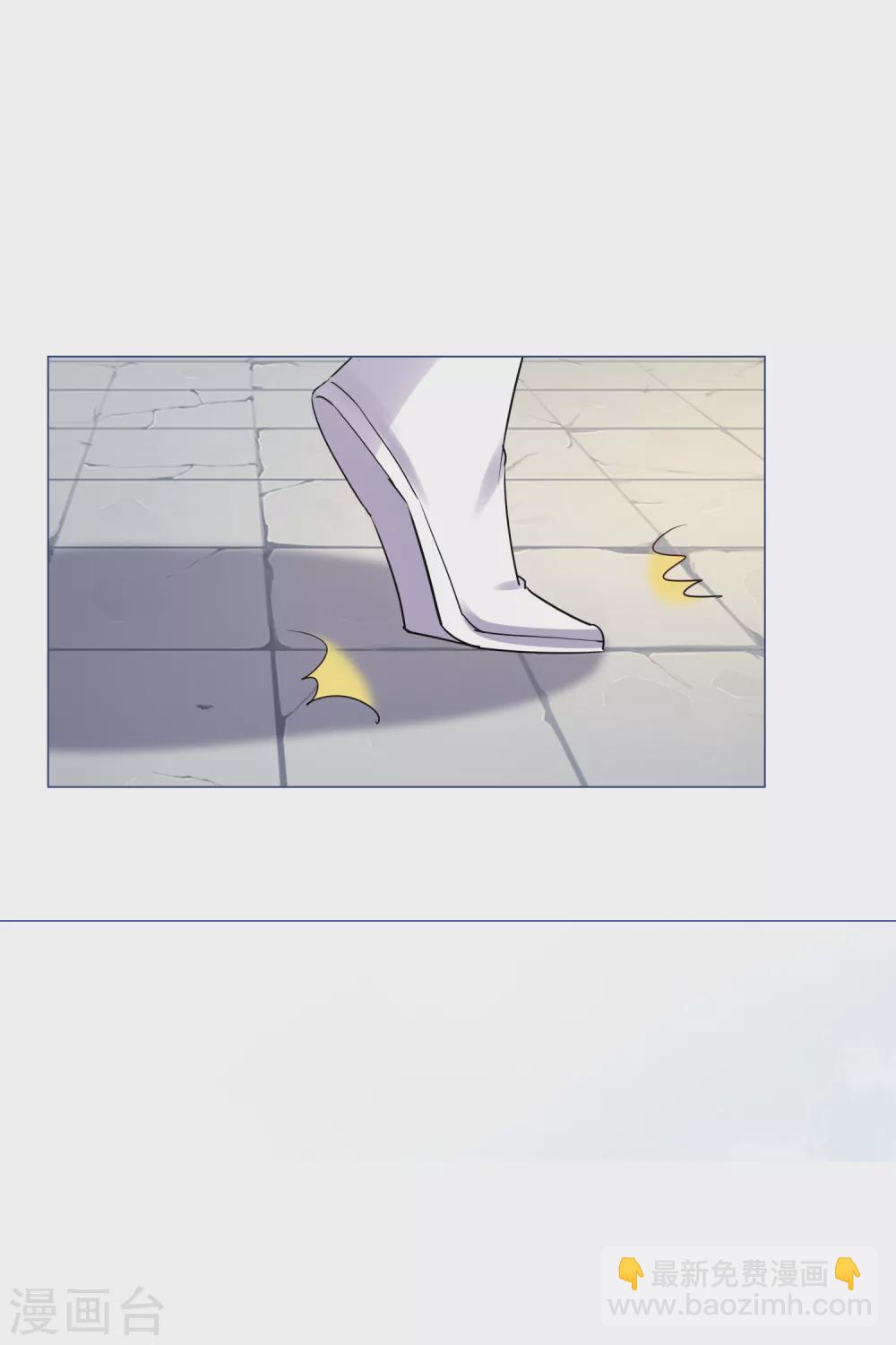 第83话 和韩非同居了？2