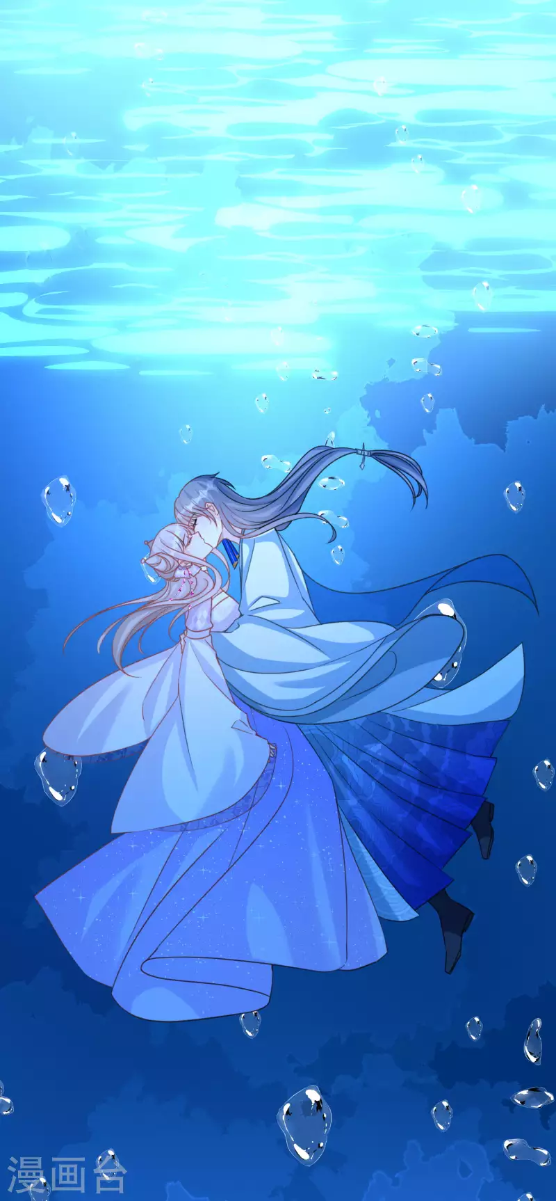 第102话 李斯的告白9