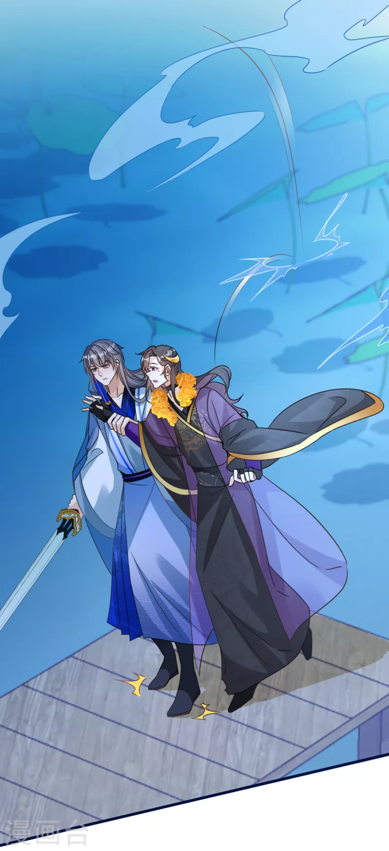 第104话 情敌间的比试24