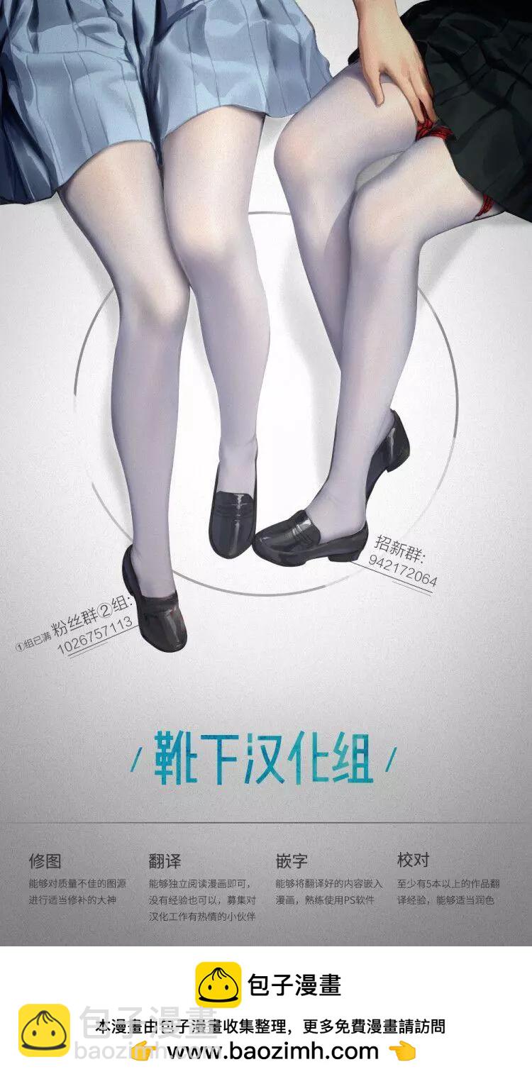 第08话12