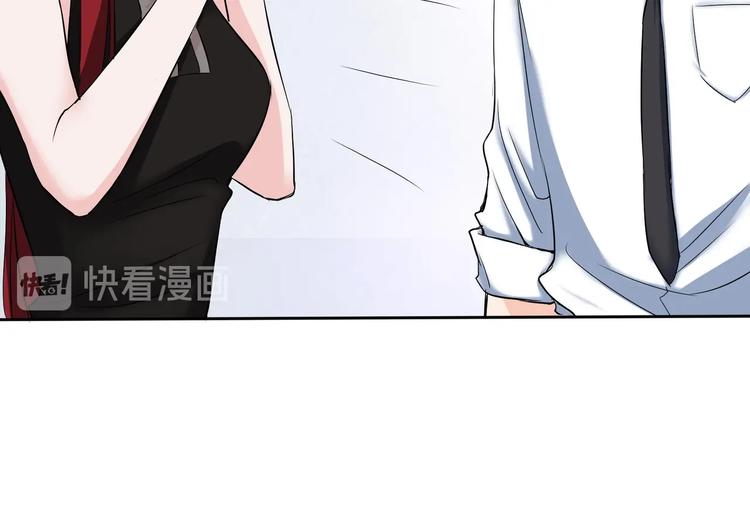 第20话 同同同同...同居？...14