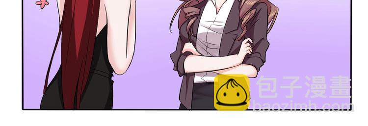 第20话 同同同同...同居？...33