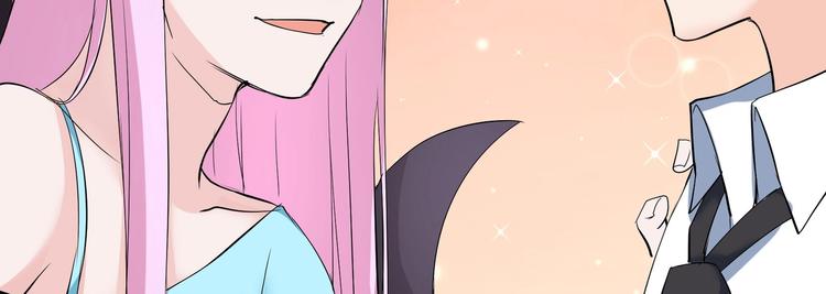 第20话 同同同同...同居？...40