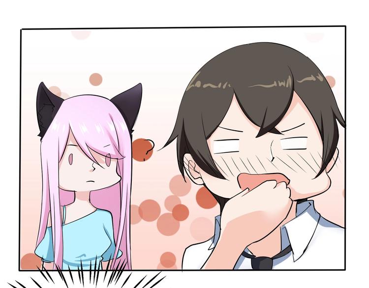 第20话 同同同同...同居？...43