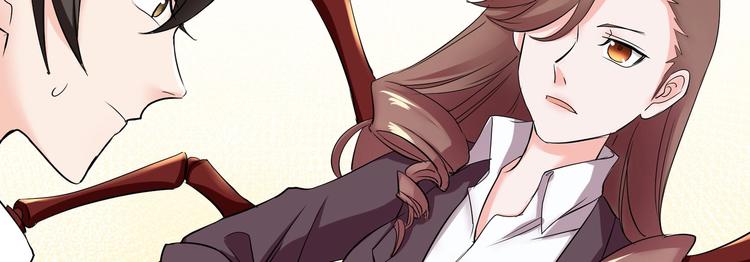 第20话 同同同同...同居？...9