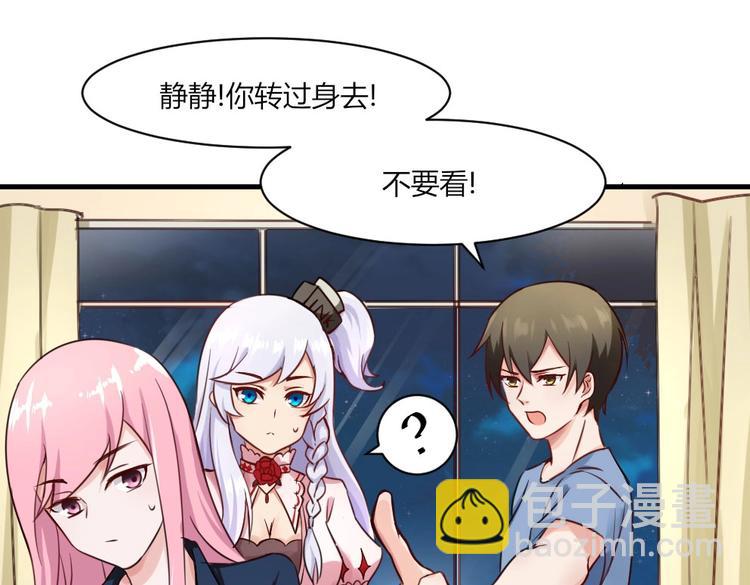 第31话 谁也改变不了10