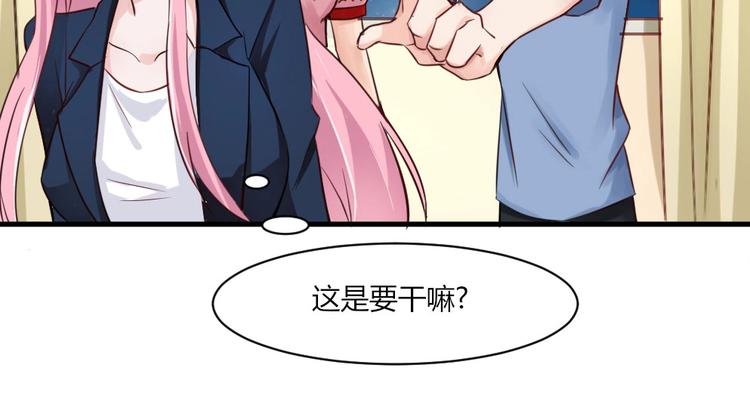 第31话 谁也改变不了11