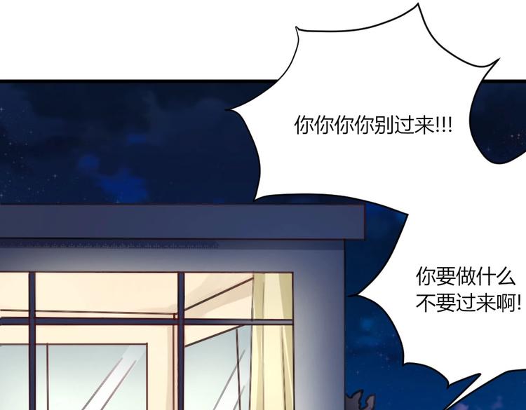 第31话 谁也改变不了12