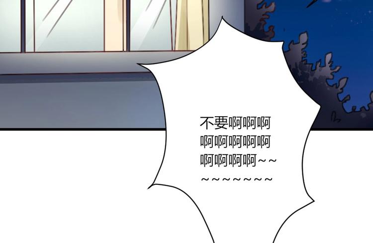 第31话 谁也改变不了13