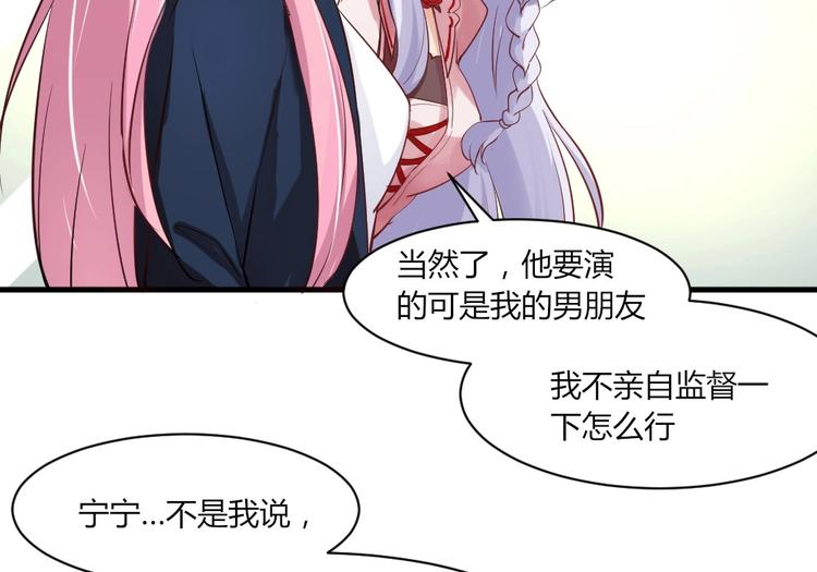 第31话 谁也改变不了25