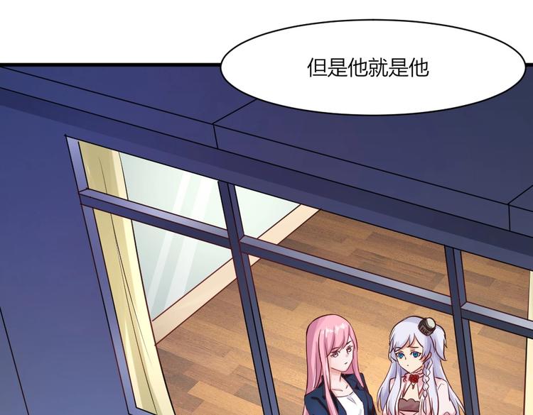 第31话 谁也改变不了28