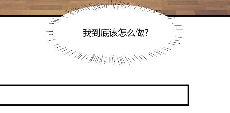 第31话 谁也改变不了31