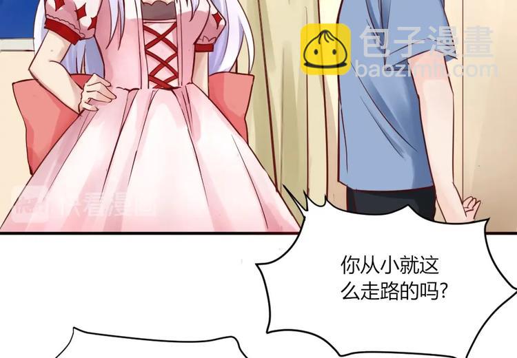 第31话 谁也改变不了7