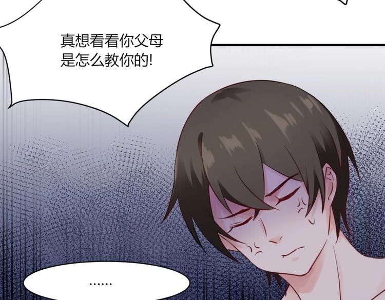 第31话 谁也改变不了8