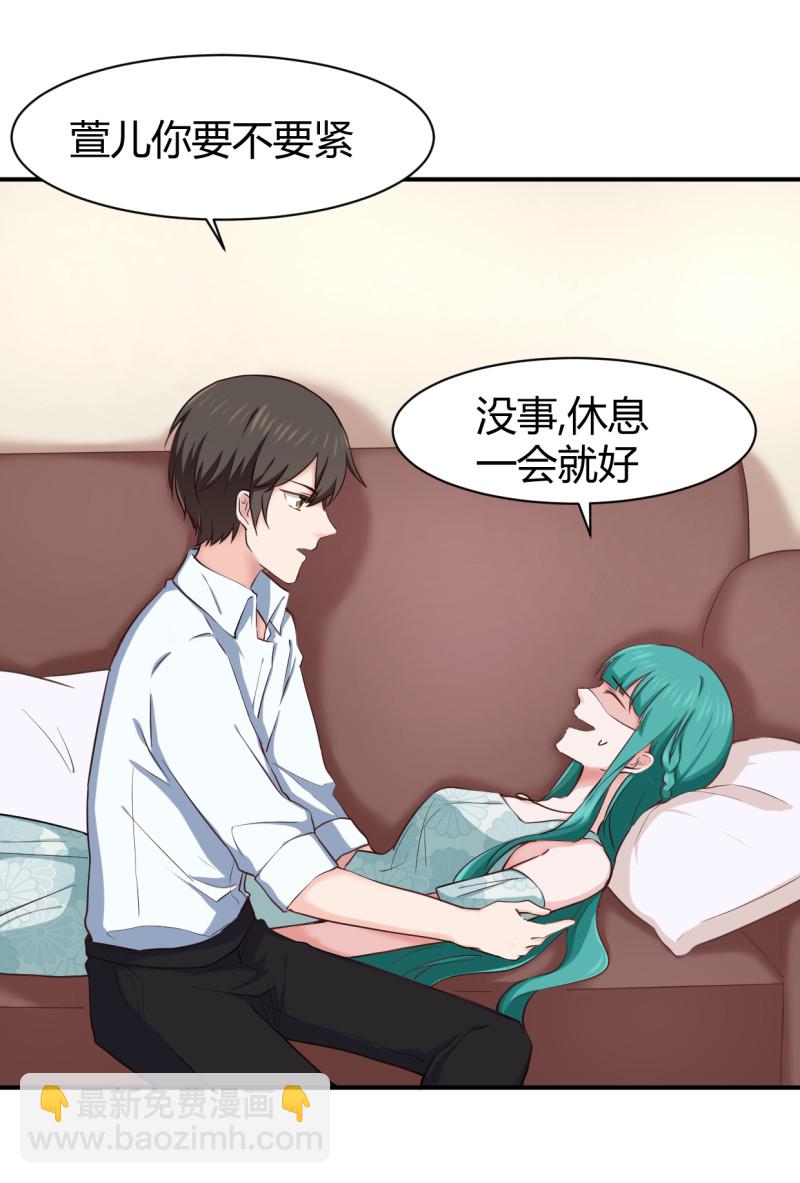 第55话 我们回家吧！11