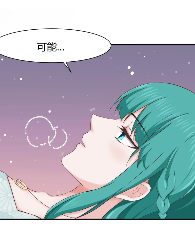 第55话 我们回家吧！13