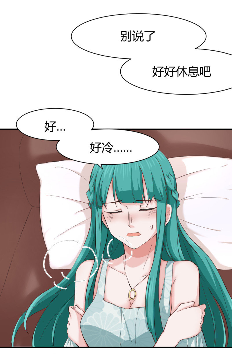 第55话 我们回家吧！15