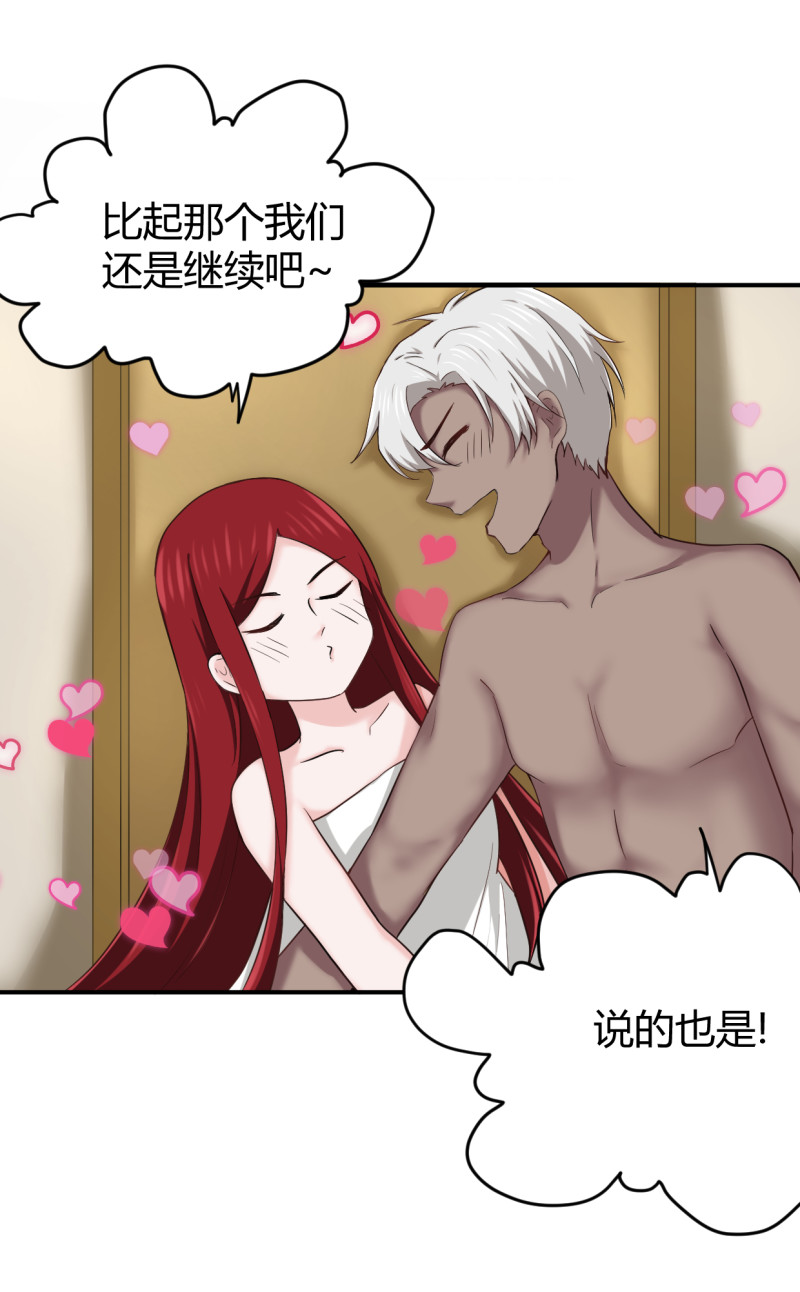 第55话 我们回家吧！7