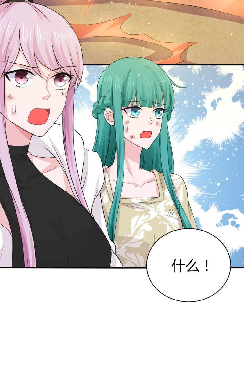 第67话 今天要死在这了吗？13