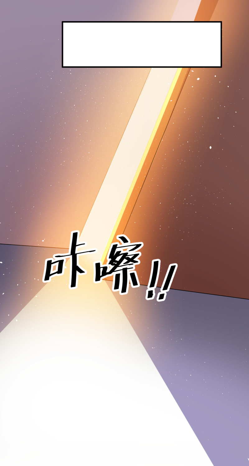 第67话 今天要死在这了吗？18