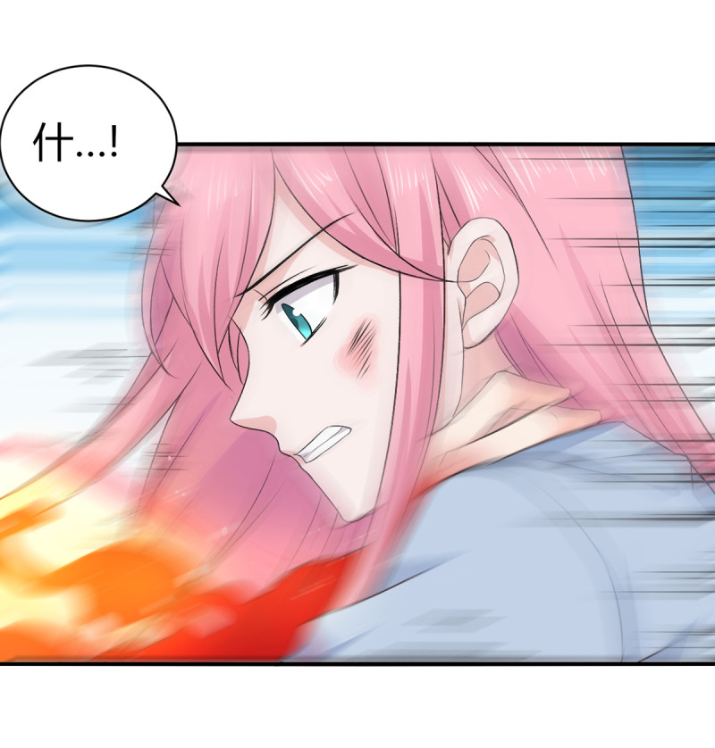 第67话 今天要死在这了吗？7